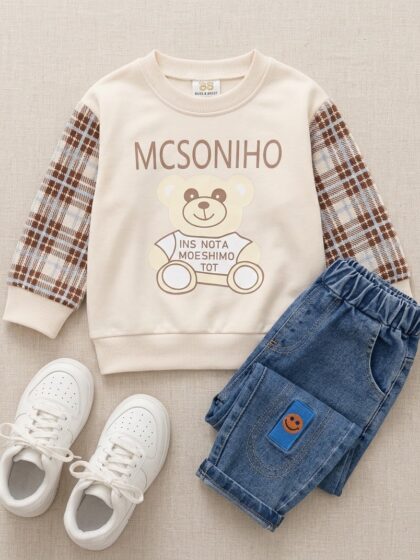 Polar Pal-Sweatshirt and Jeans set