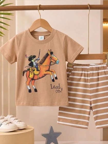 Brown Cow Boy 2pc set