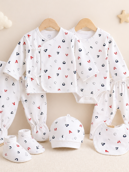 Classic Newborn 7 PCs Starter Set